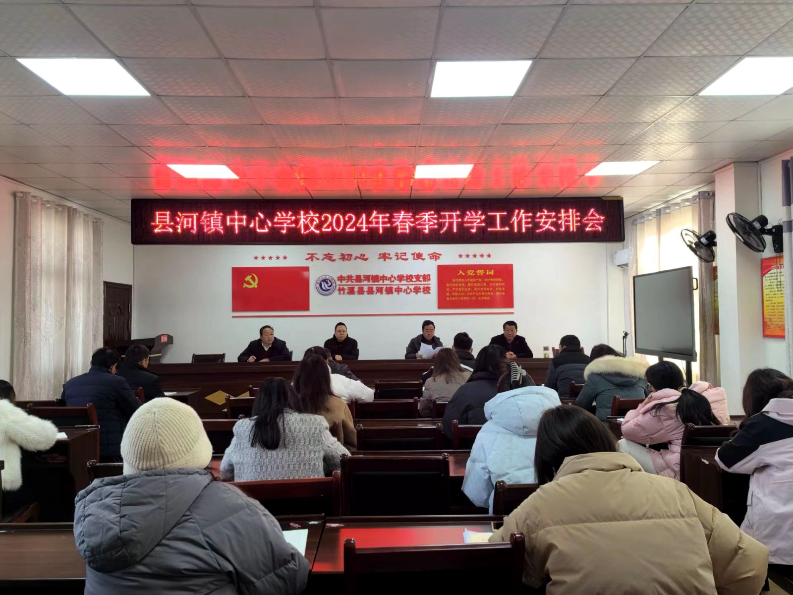 微信图片_20240227133532.jpg