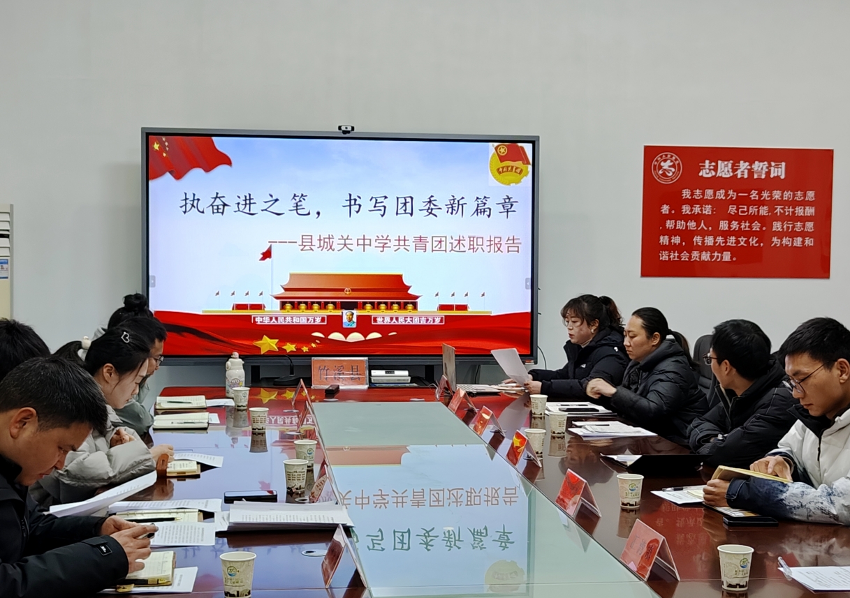 微信截图_20240227151629.png