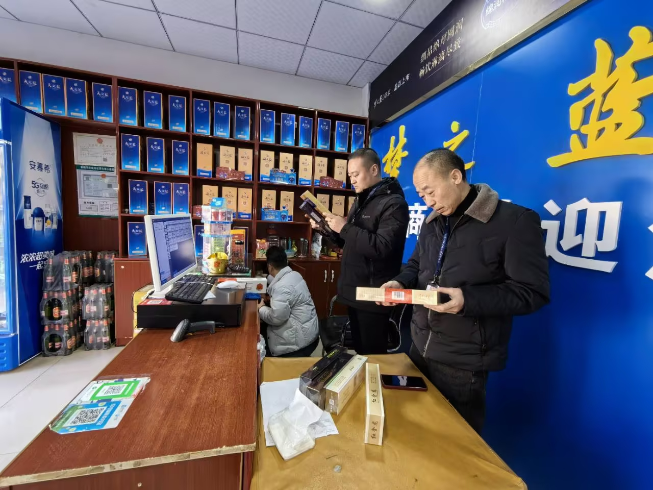 图片1.png