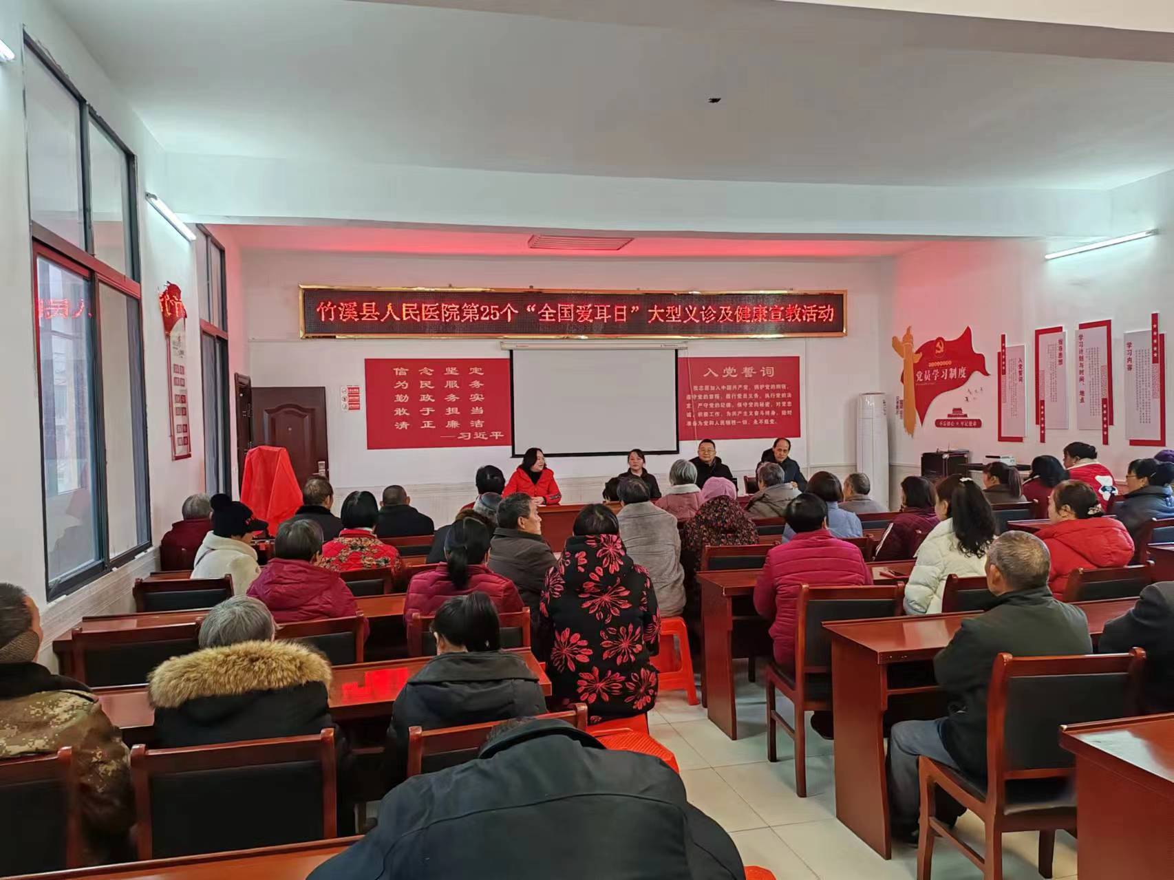 微信图片_20240301104109.jpg