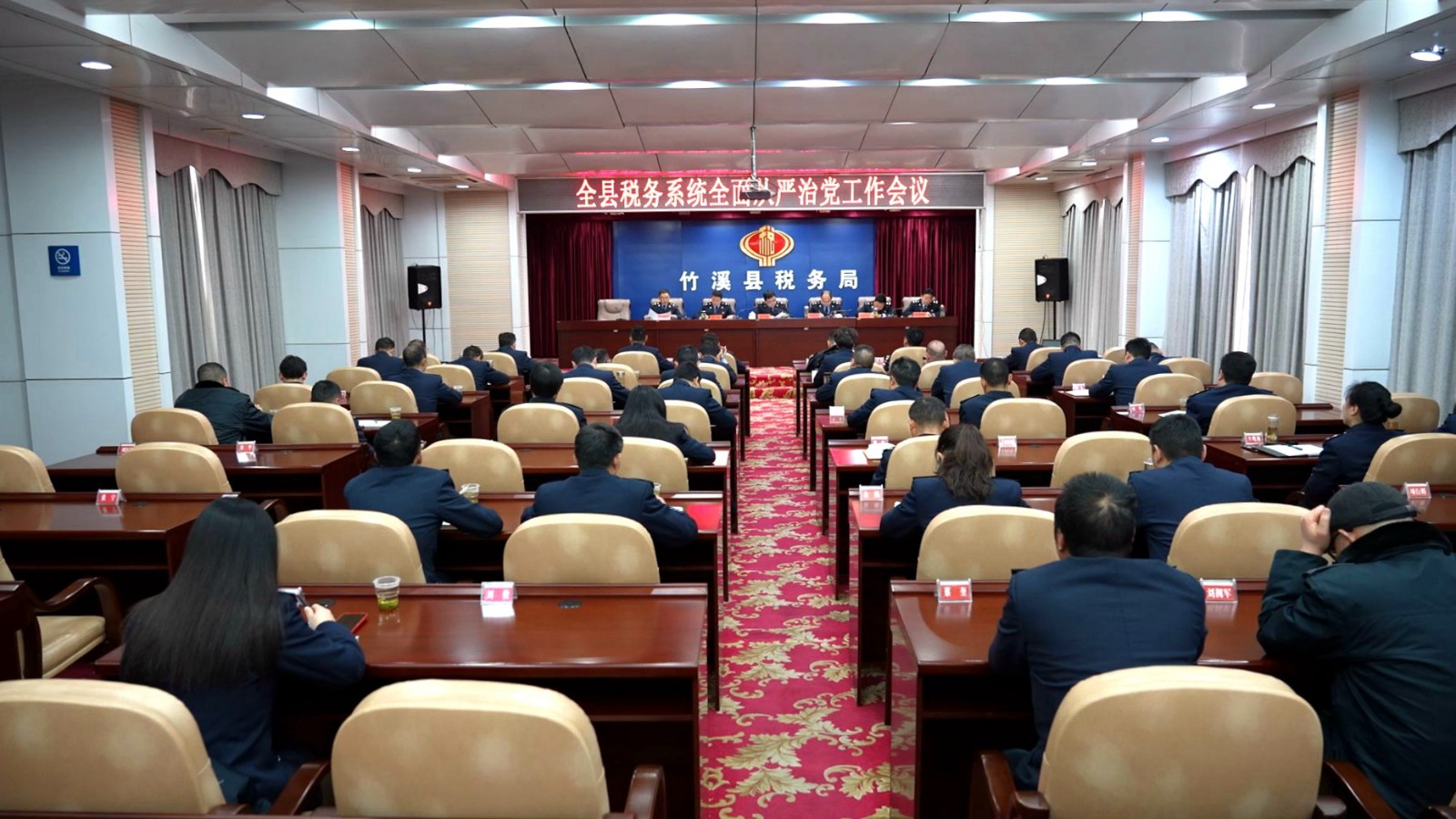 微信图片_20240304175349.jpg