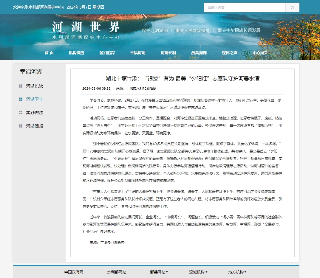 呵护.png