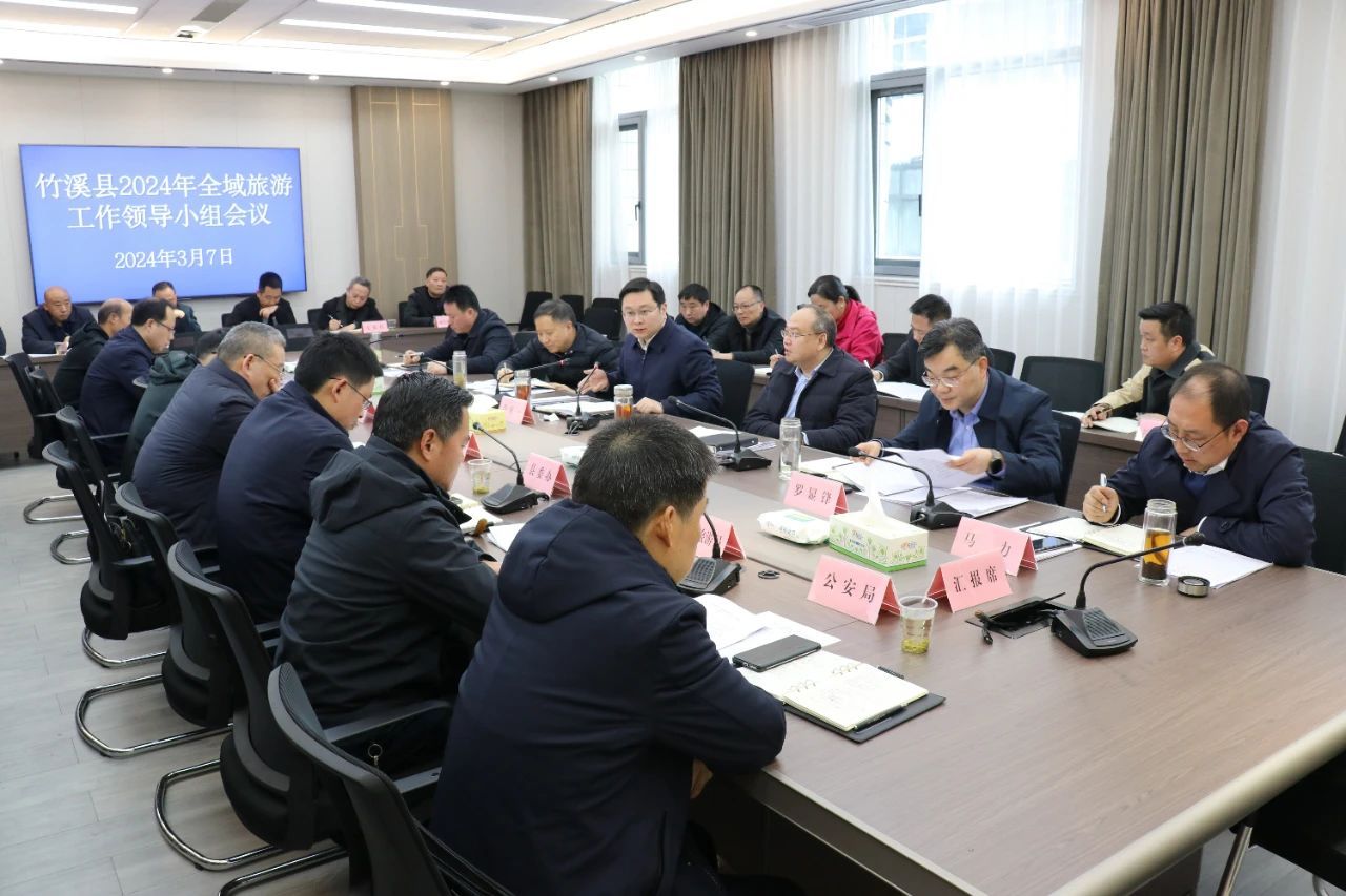 微信图片_20240308090529.jpg