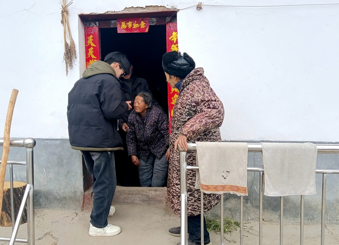微信截图_20240308114547.png