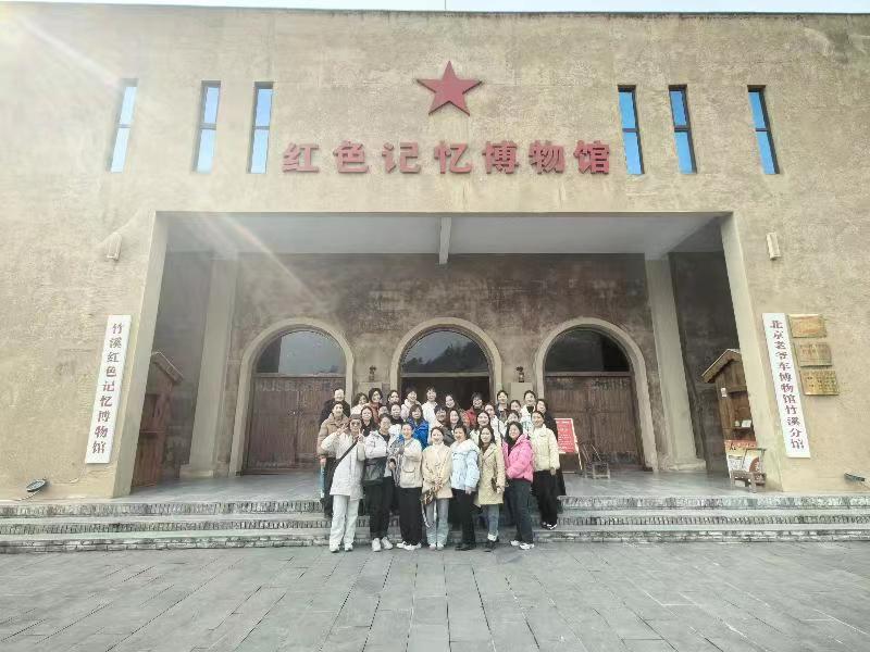 微信图片_20240311092839.jpg