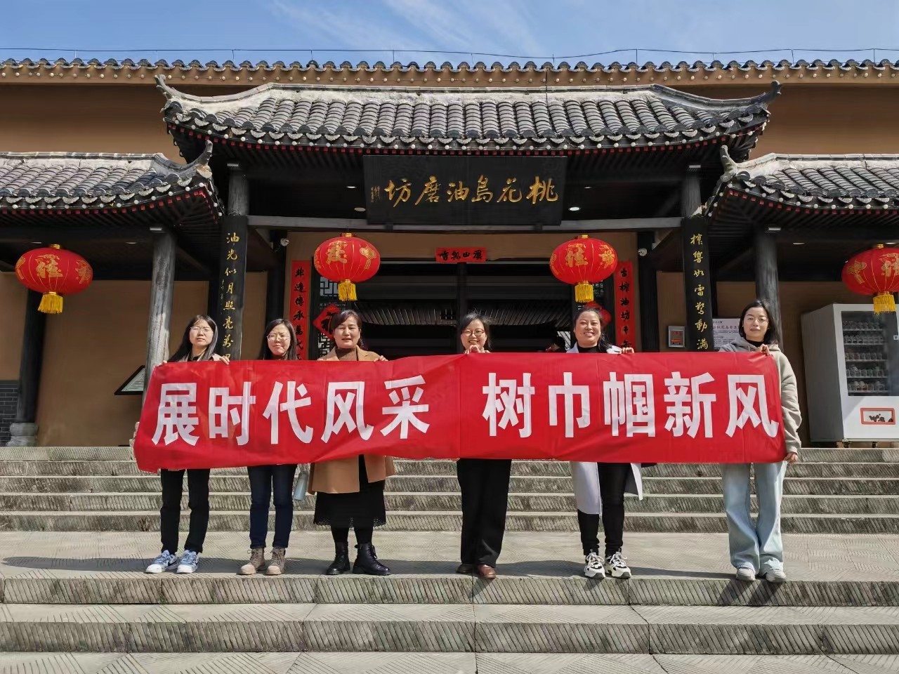 微信图片_20240311104040.jpg