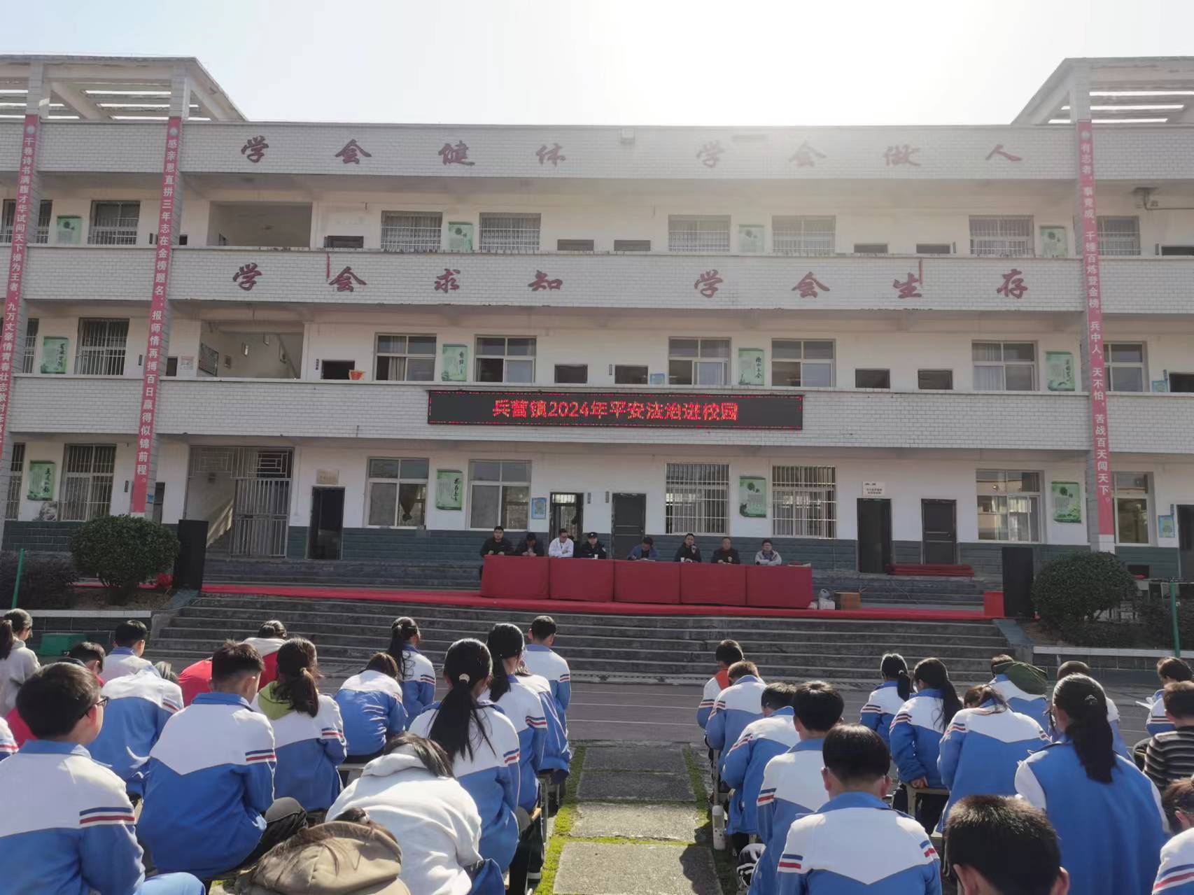 微信图片_20240311162007.jpg