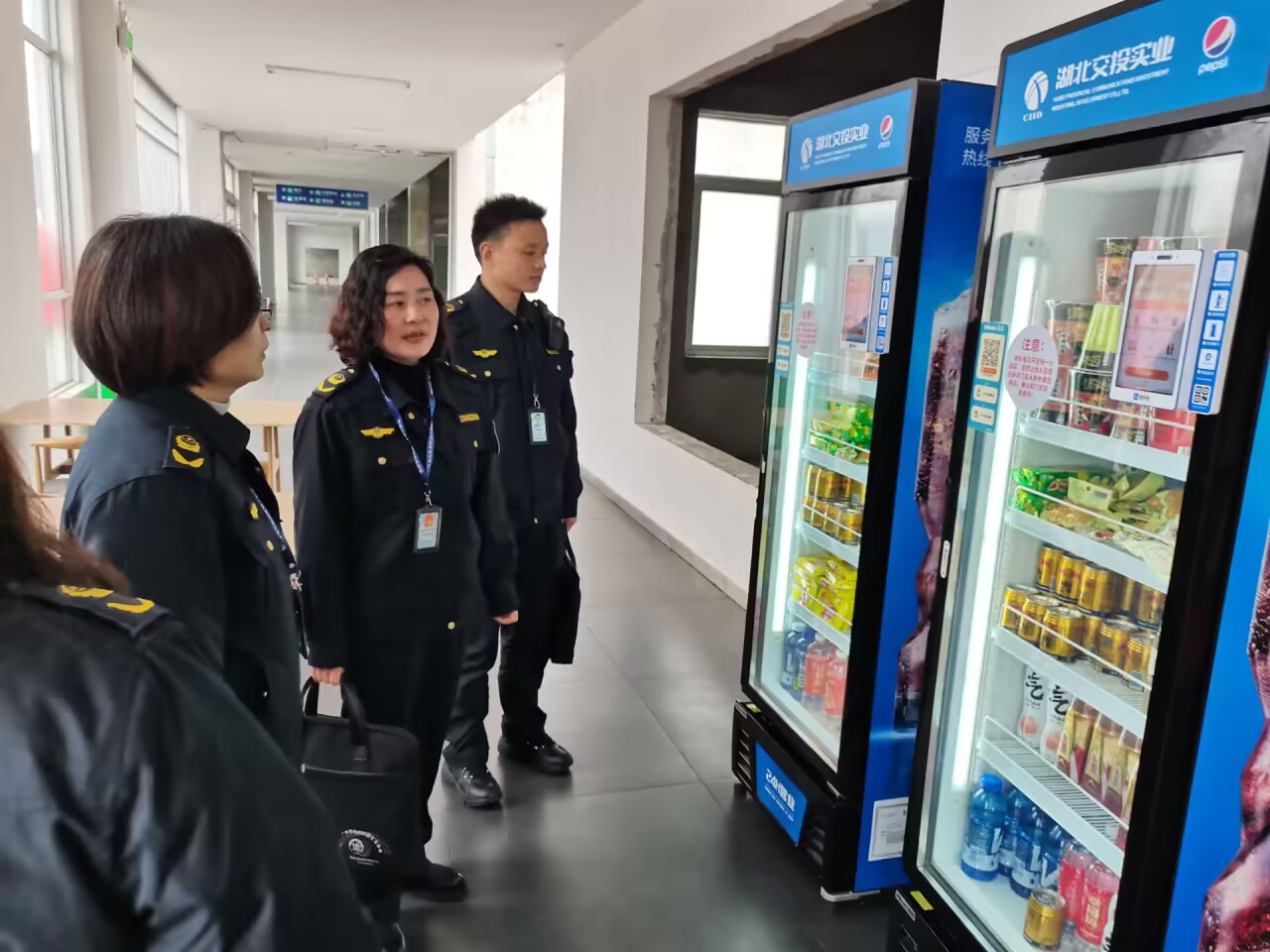 微信图片_20240312113631.jpg