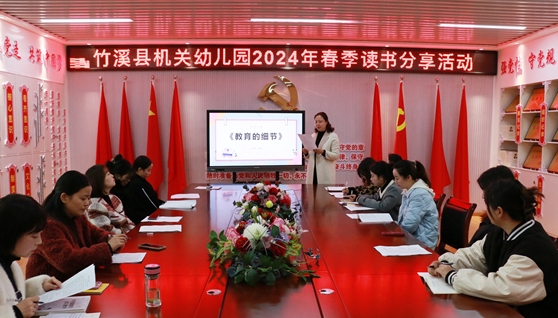 微信截图_20240313151830.png