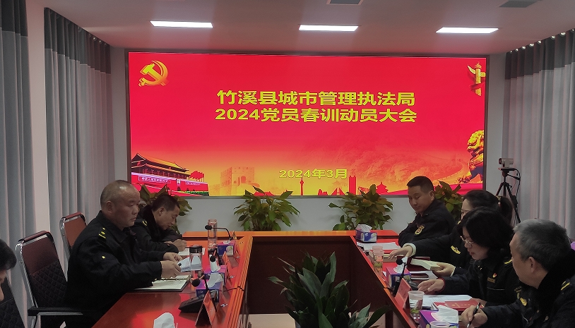 微信截图_20240315145227.png