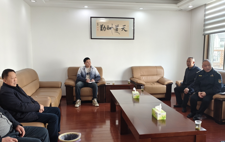 微信截图_20240315160130.png