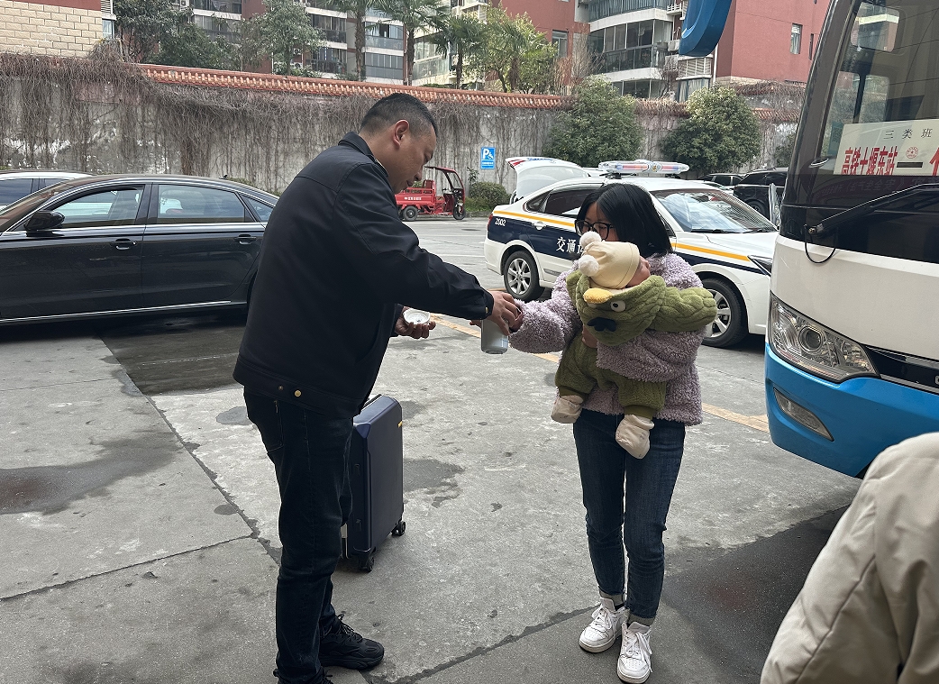 微信截图_20240315160725.png
