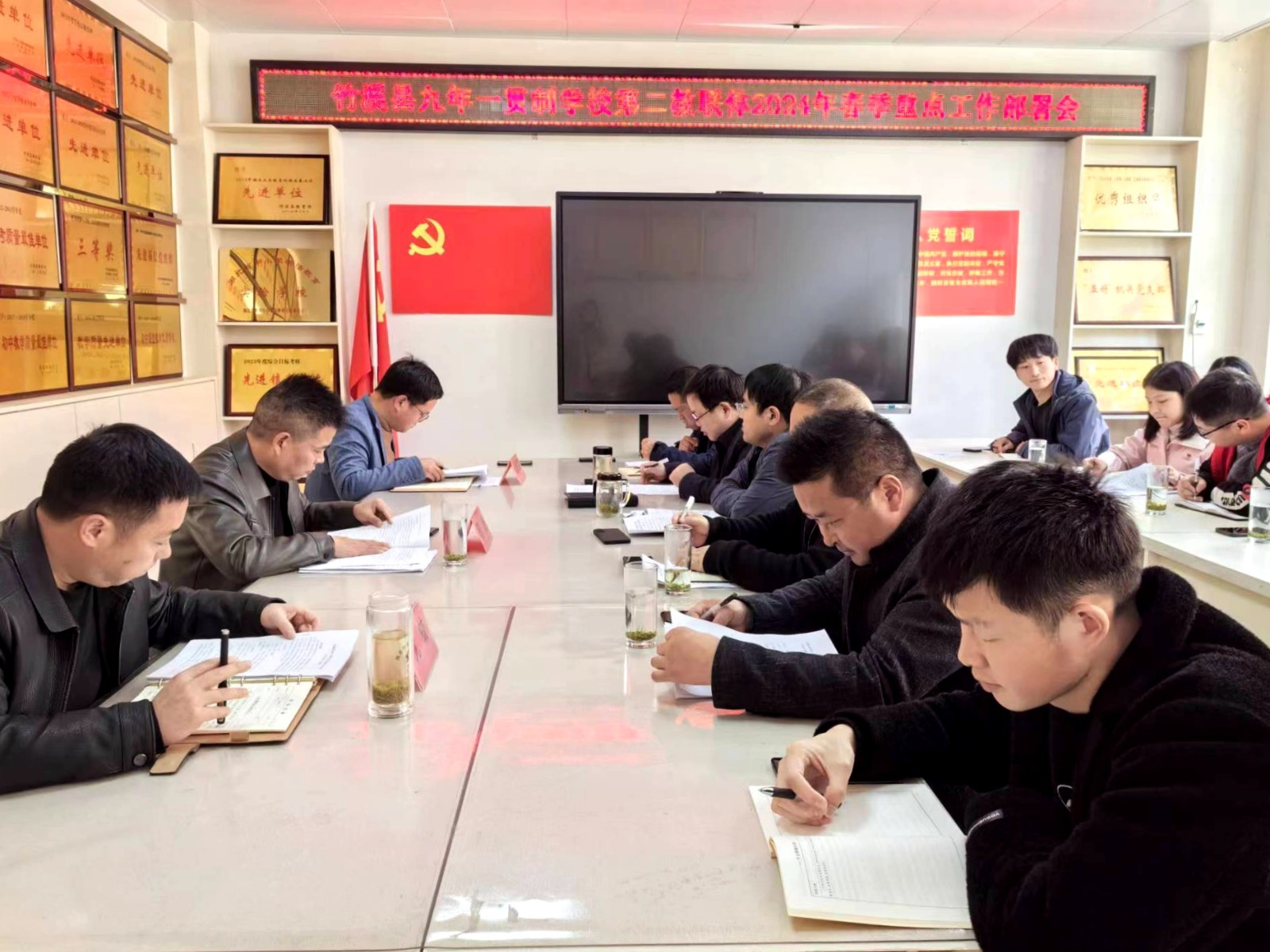 微信图片_20240326090209.jpg