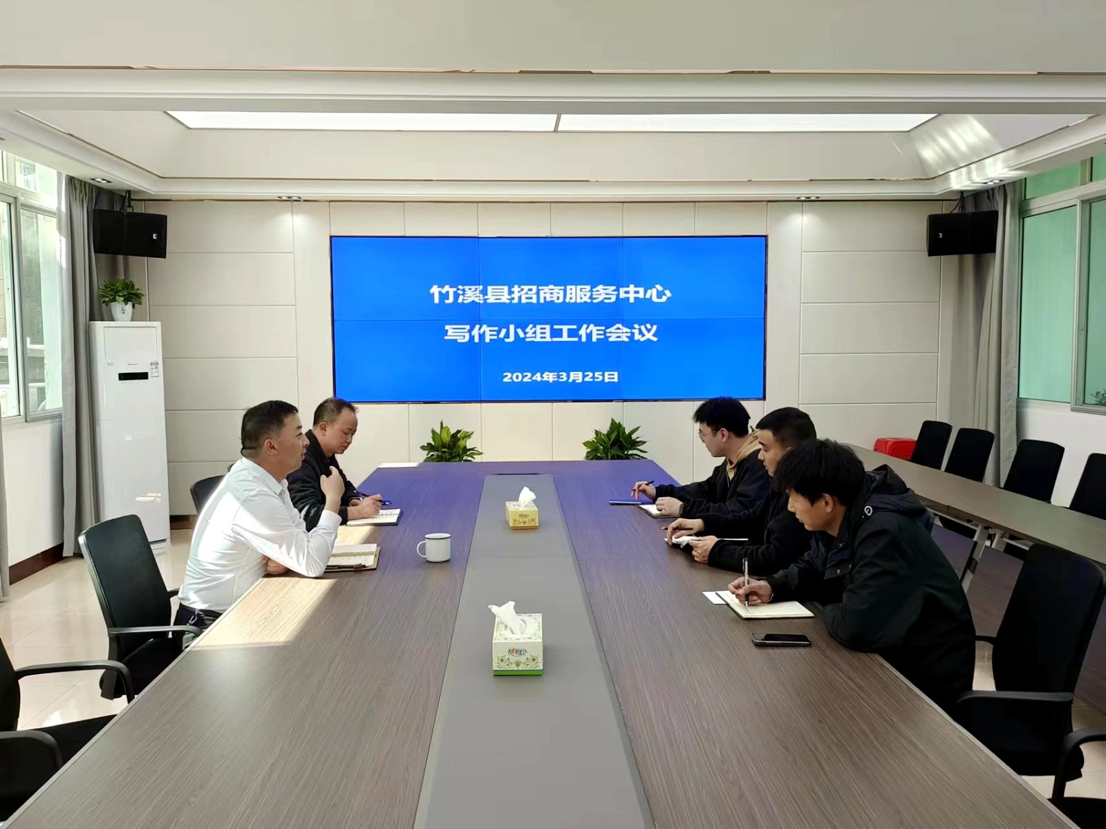 微信图片_20240326143357.jpg