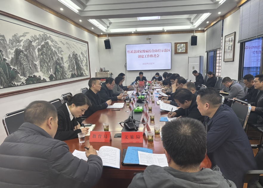微信截图_20240328164101.png