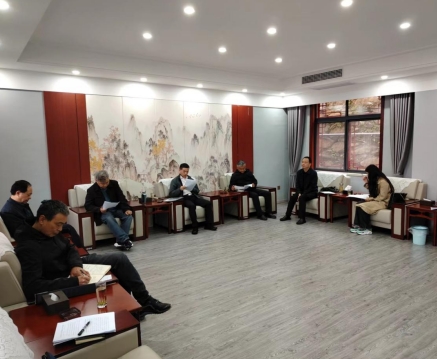 微信截图_20240412163832.png