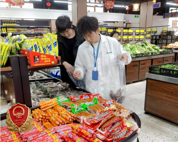 微信截图_20240416150933.png