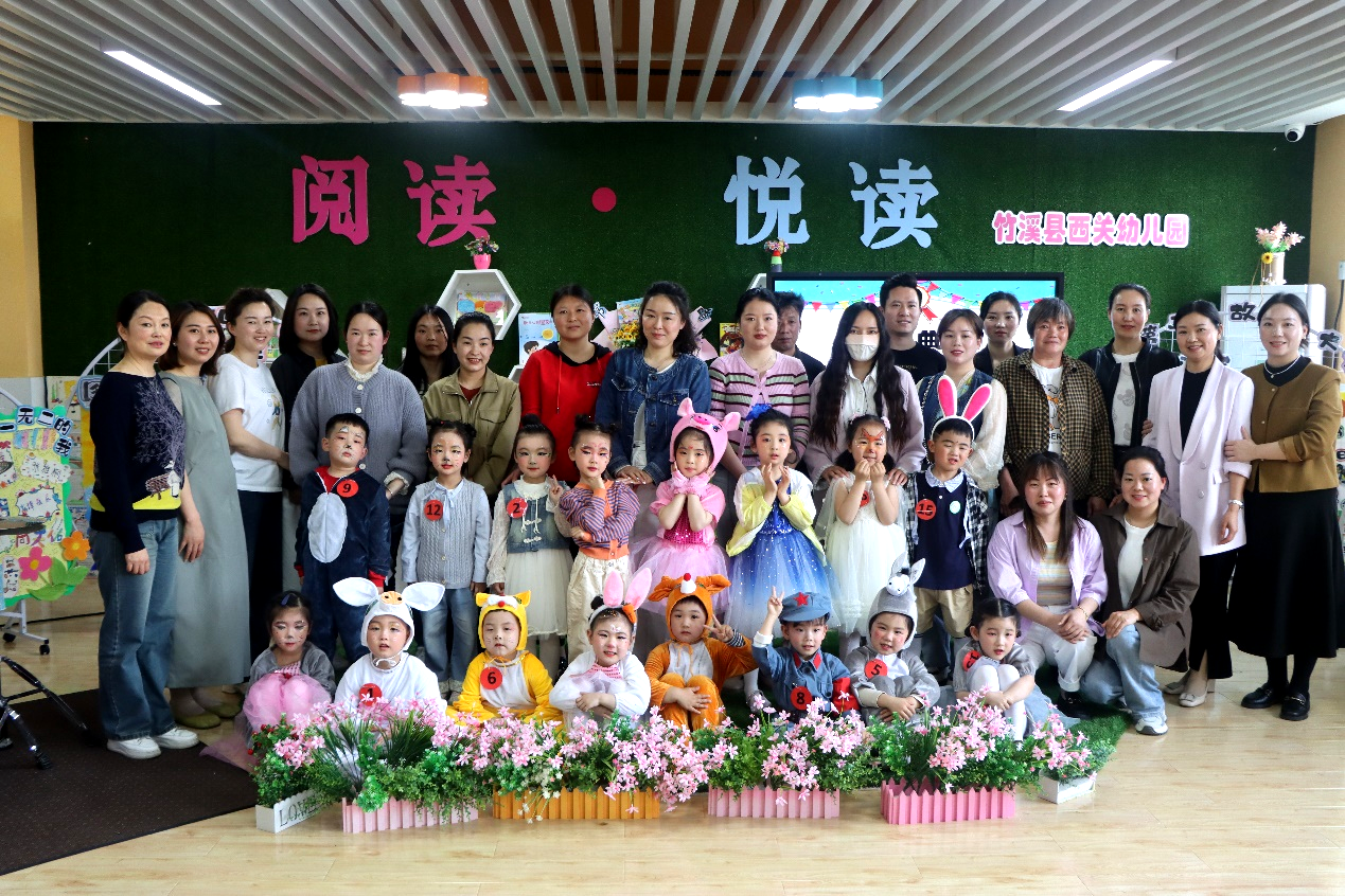 图片2.png