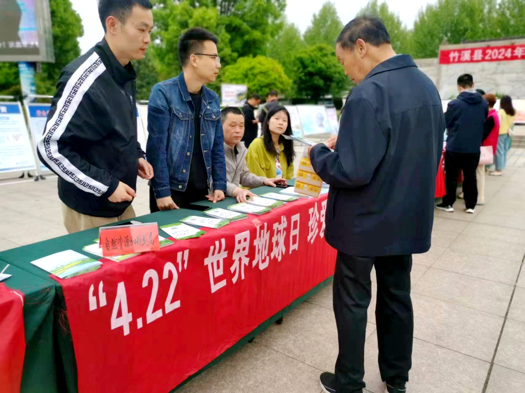 图片1.png