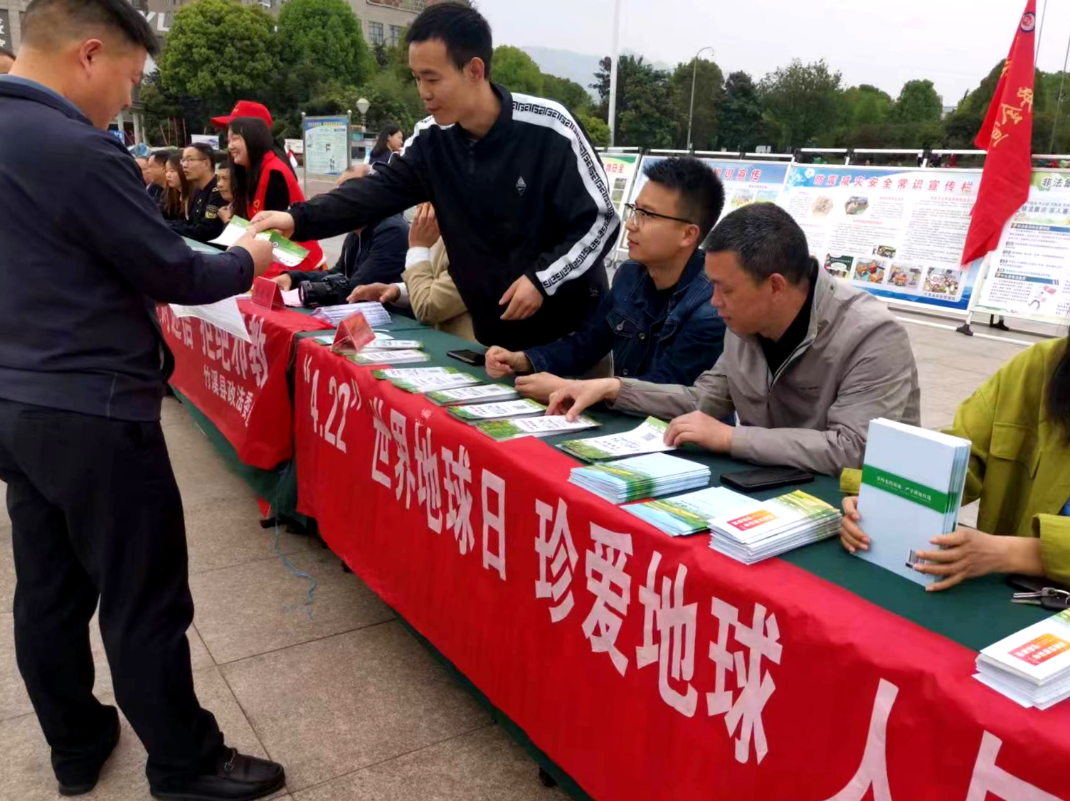 图片2.png