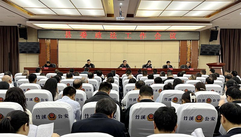 微信截图_20240422120431.png