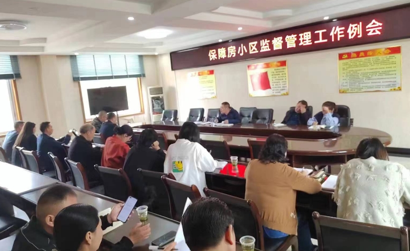 微信截图_20240424144552.png