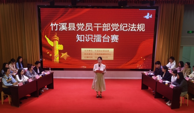 微信截图_20240424152908.png