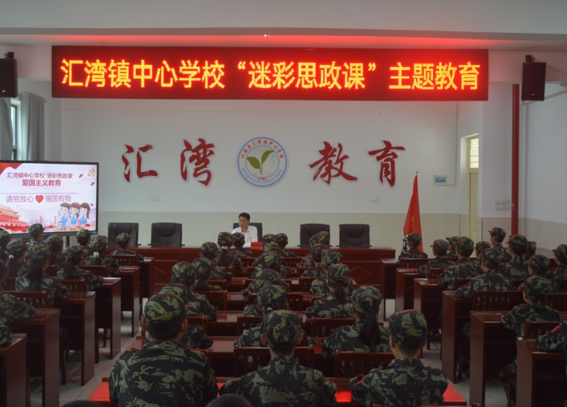 微信截图_20240426150150.png