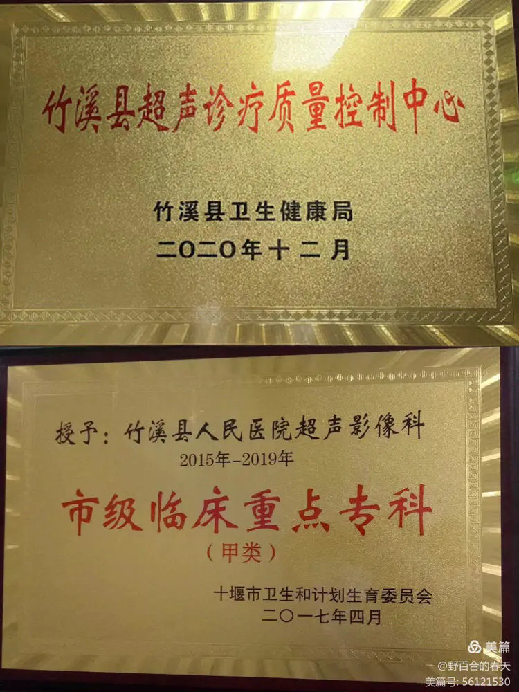 图片 3.png