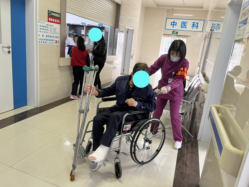 图片 3.png