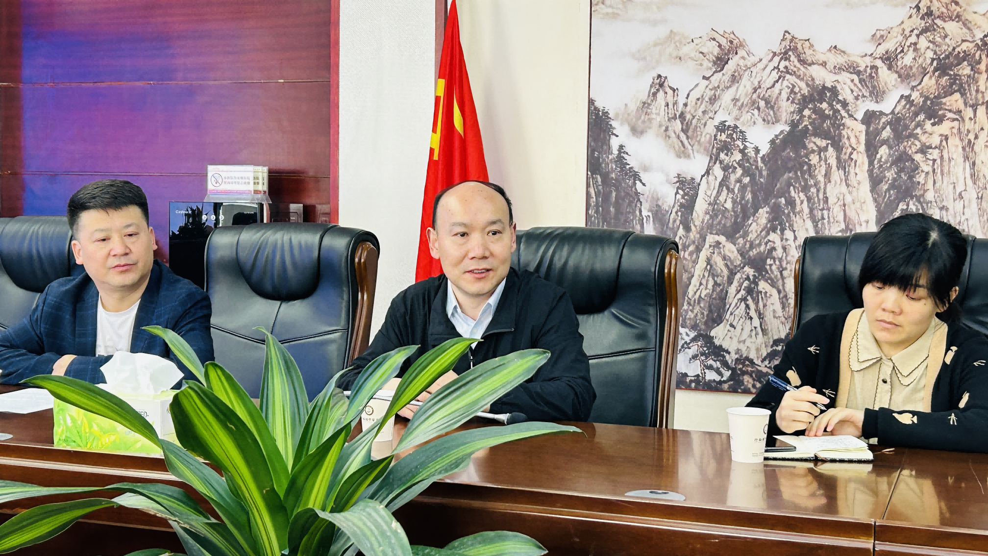 图片 3.png