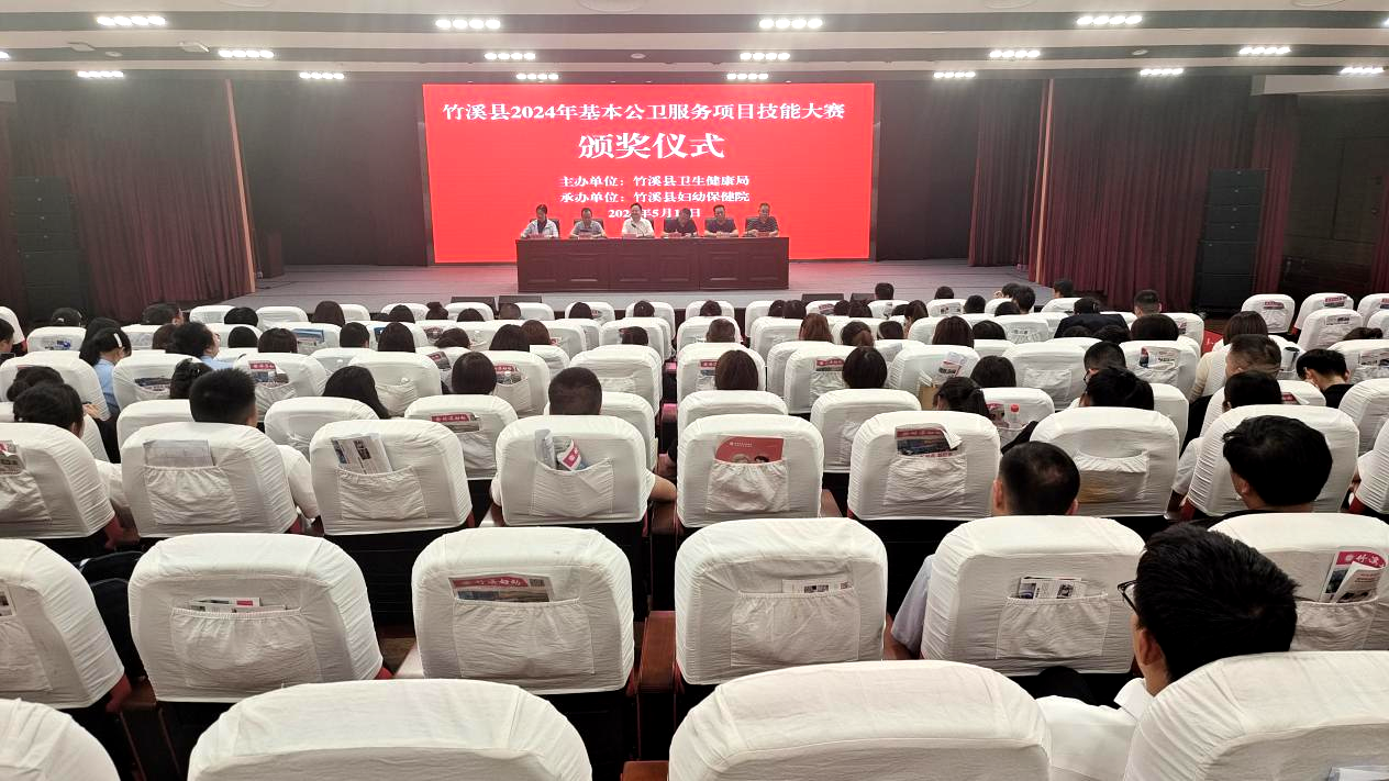 图片 5.png