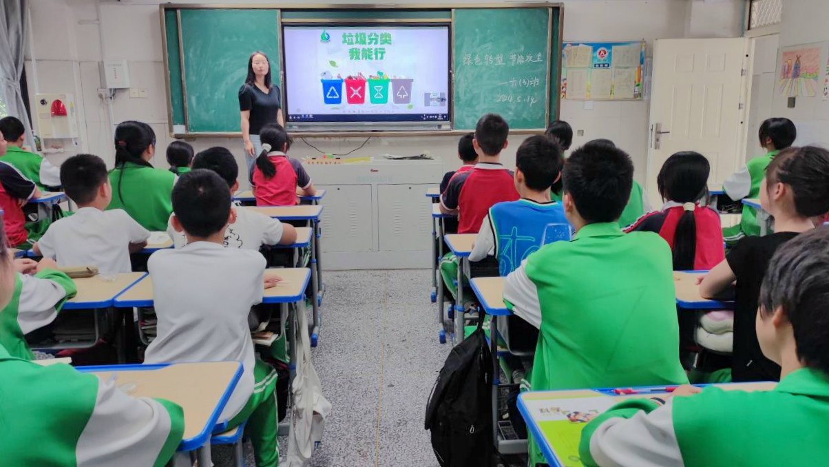 QQ图片20240515115214.jpg