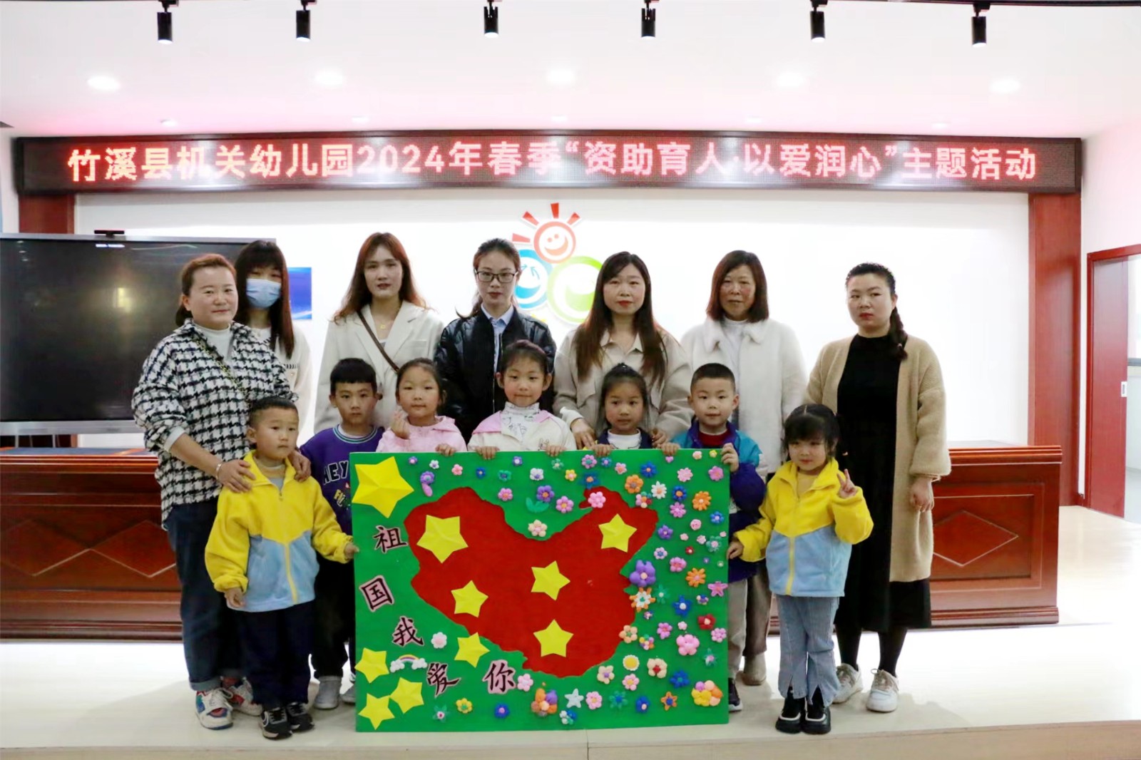 微信图片_20240516162511.jpg