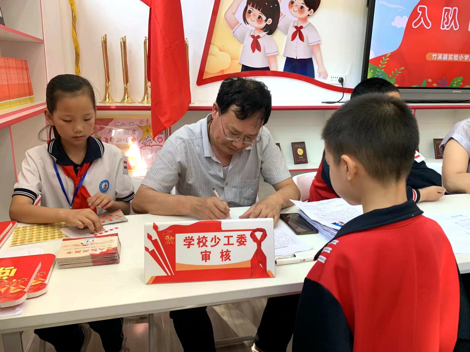 入队闯关3.jpg