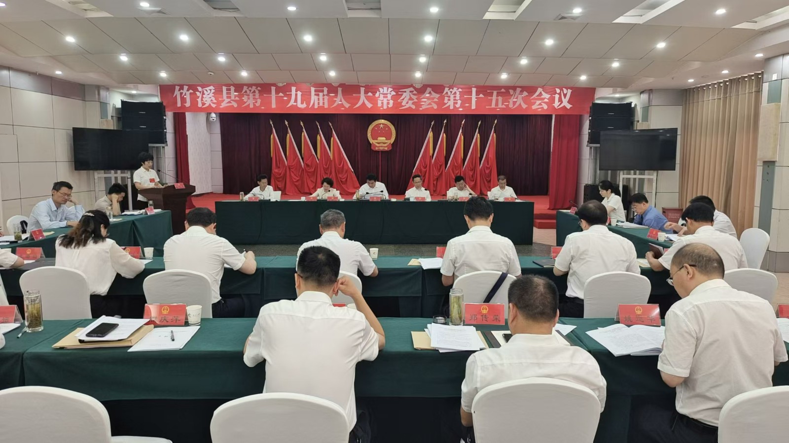 微信图片_20240523193404.jpg