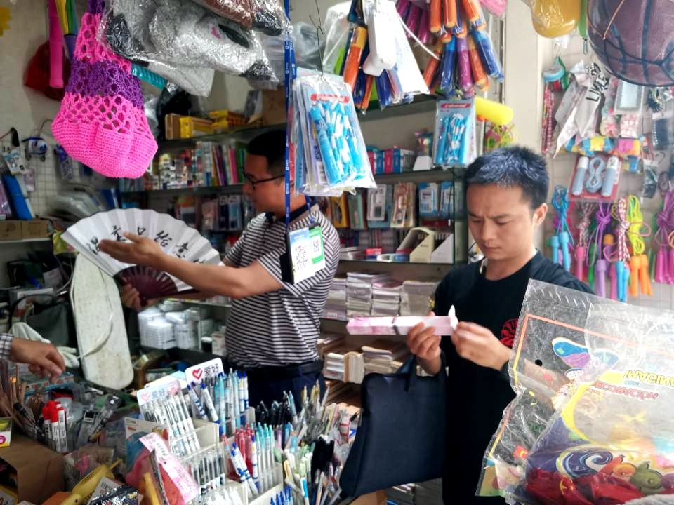 竹溪县开展校园周边环境集中整治专项行动3.jpg