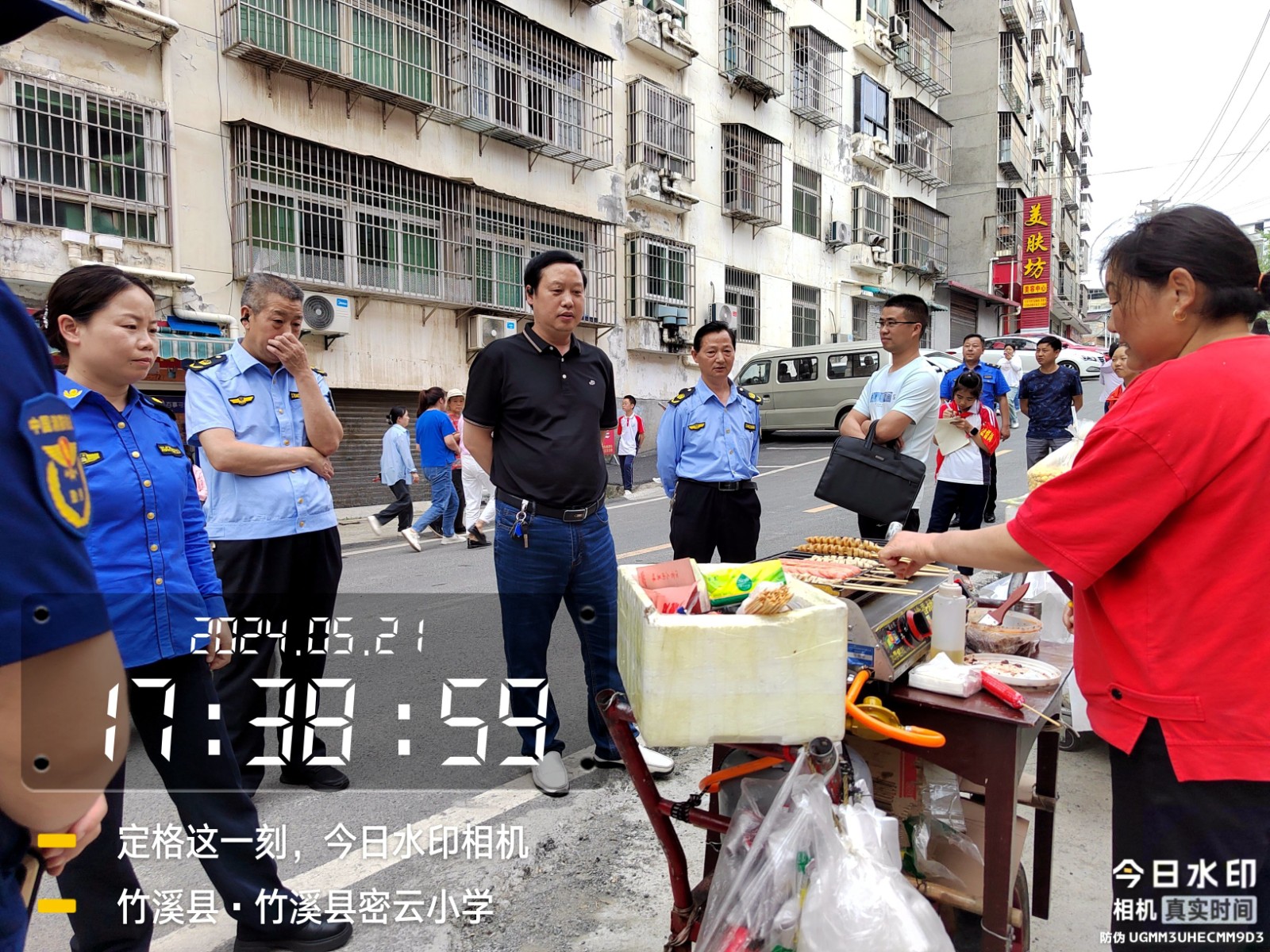 竹溪县开展校园周边环境集中整治专项行动1.jpg