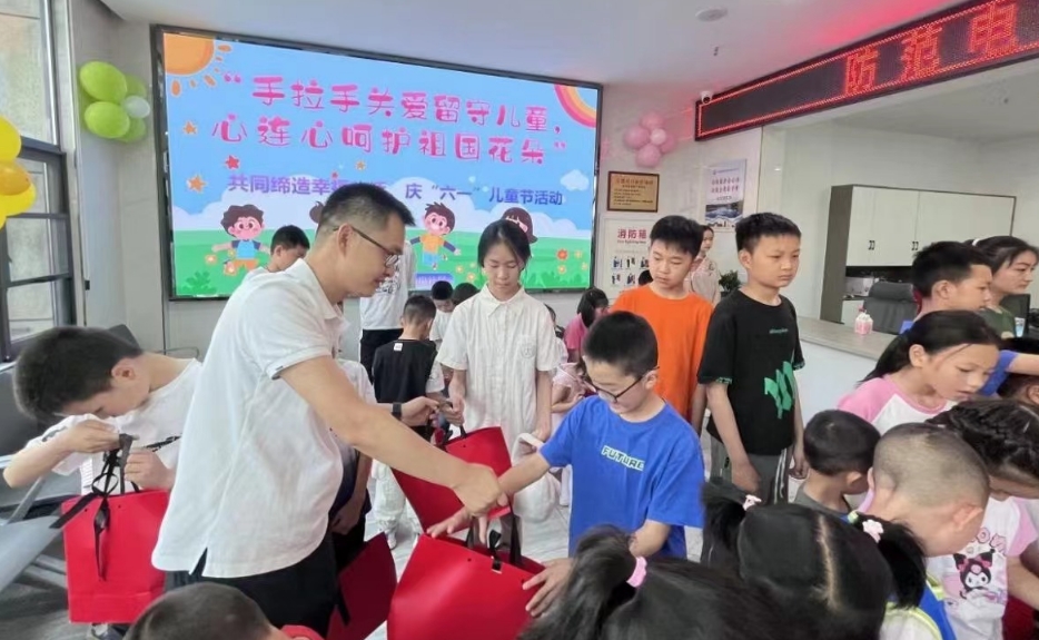 微信截图_20240525193108.png