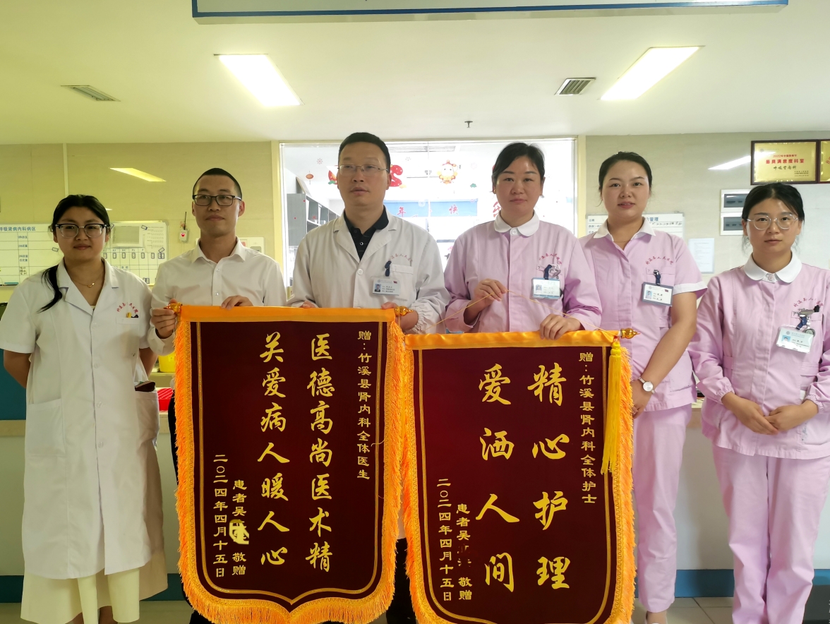 微信截图_20240527154006.png
