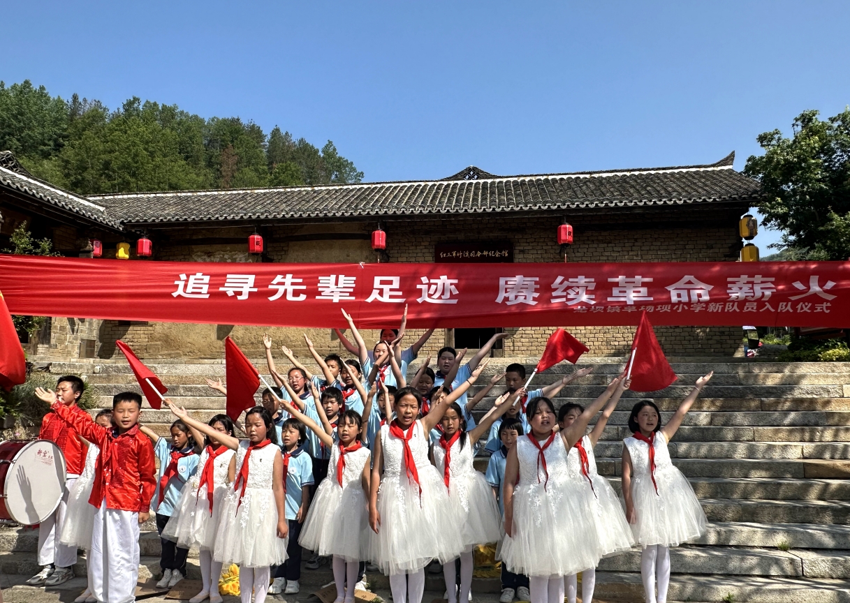 微信截图_20240528100929.png