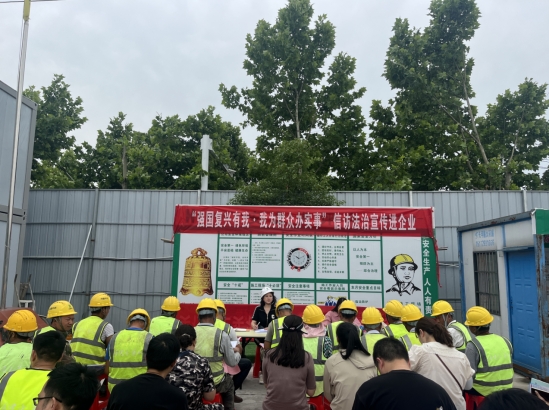 微信截图_20240529111224.png