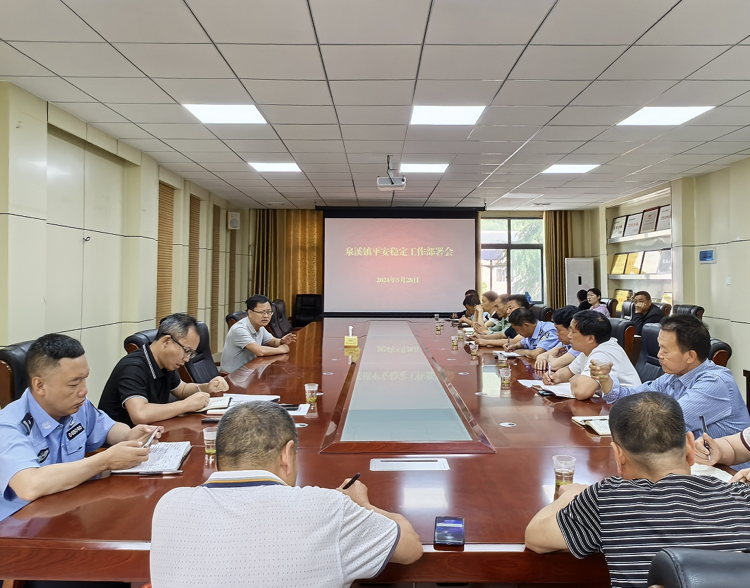 微信截图_20240529111733.png