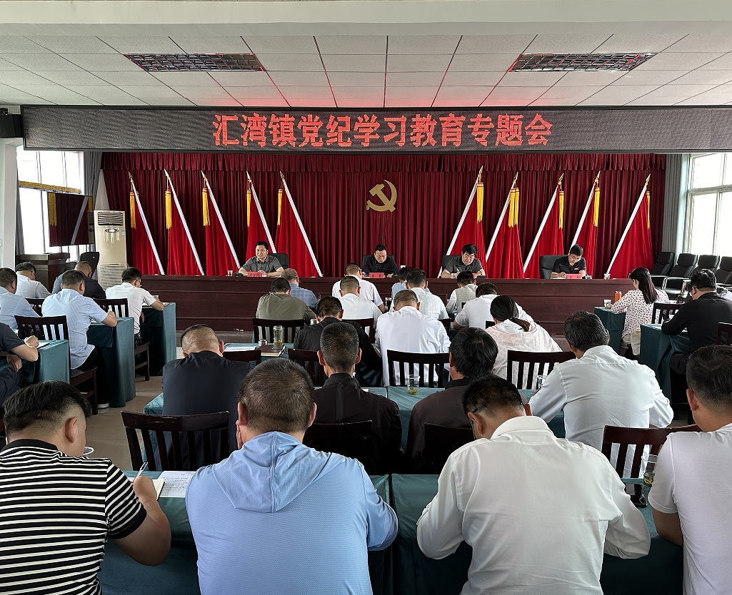 微信截图_20240529112355.png