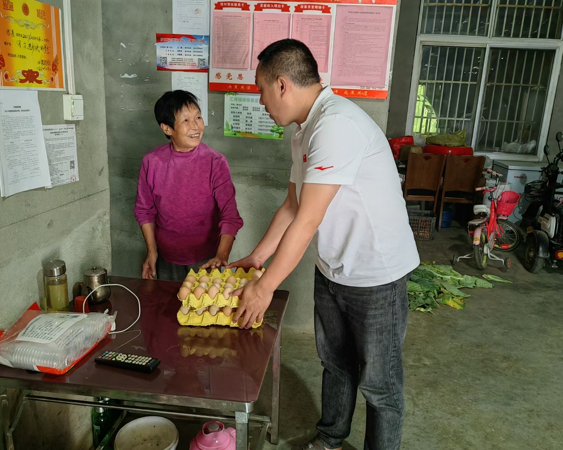 微信截图_20240529112634.png