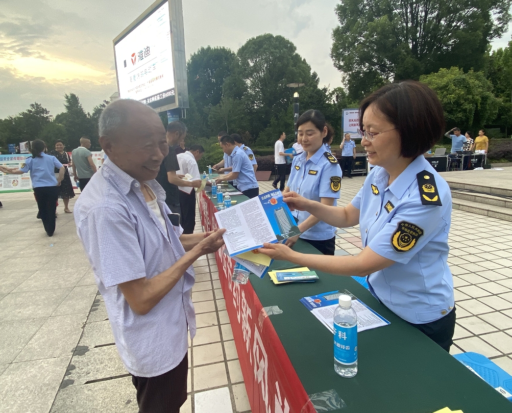 微信截图_20240529113201.png