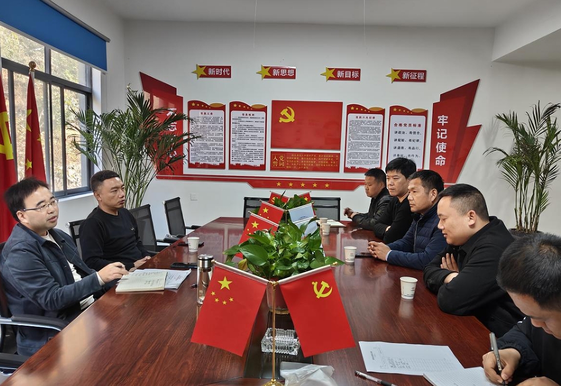 微信截图_20240530093759.png