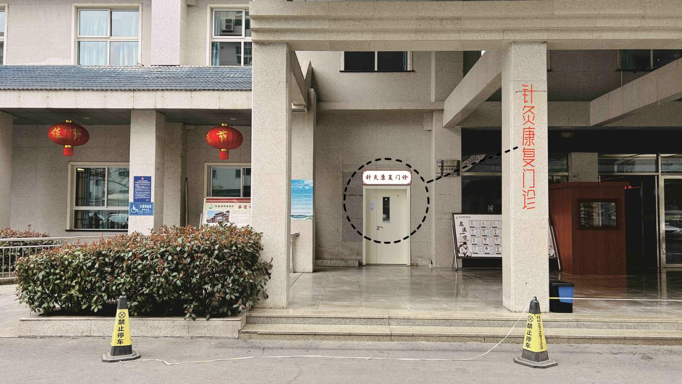图片 2.png