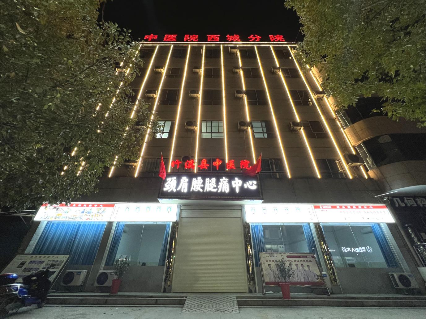 图片 3.png