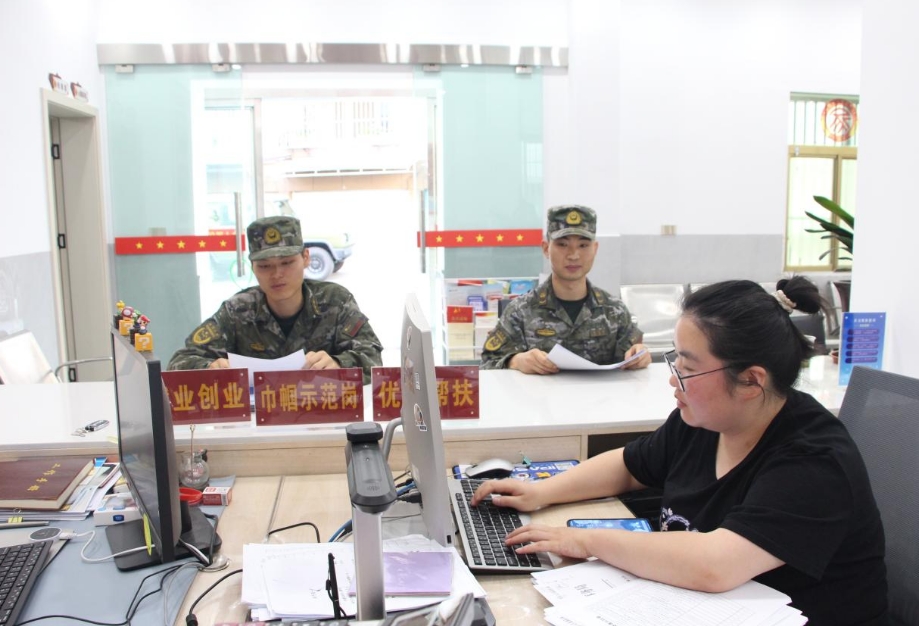 微信截图_20240531104404.png